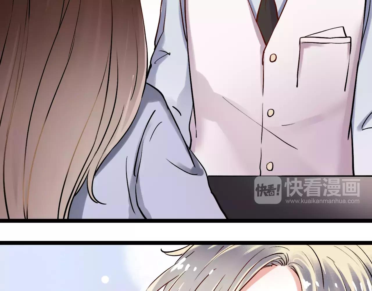 第17话下 爱你是最珍贵的浪费43