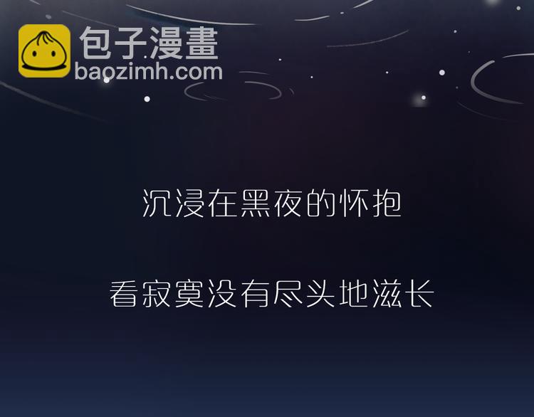 千本新作《泽上寂寞萤火》来啦6