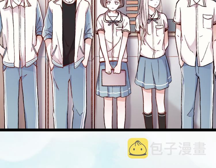 序章 相遇就足够幸运19