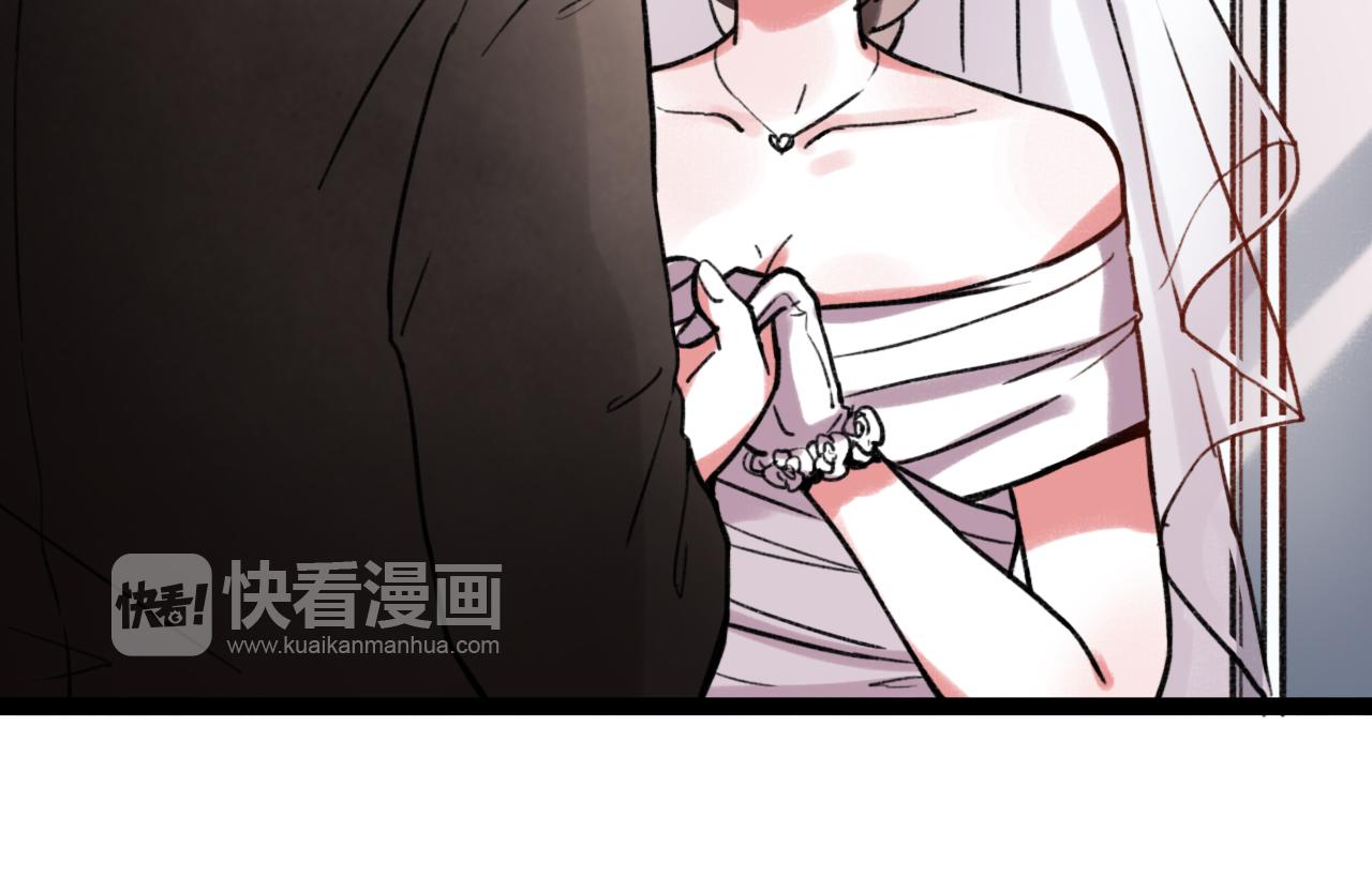 第27话 无尽头的路84