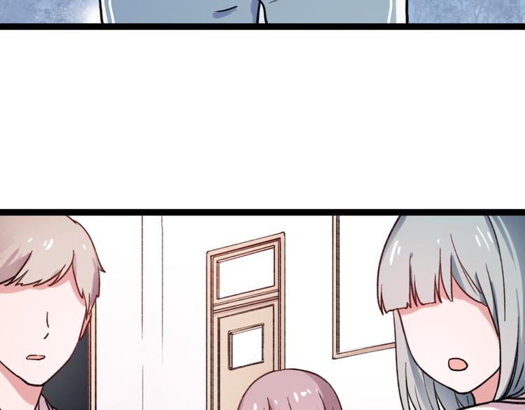 第4话 那个为你挺身而出的人72