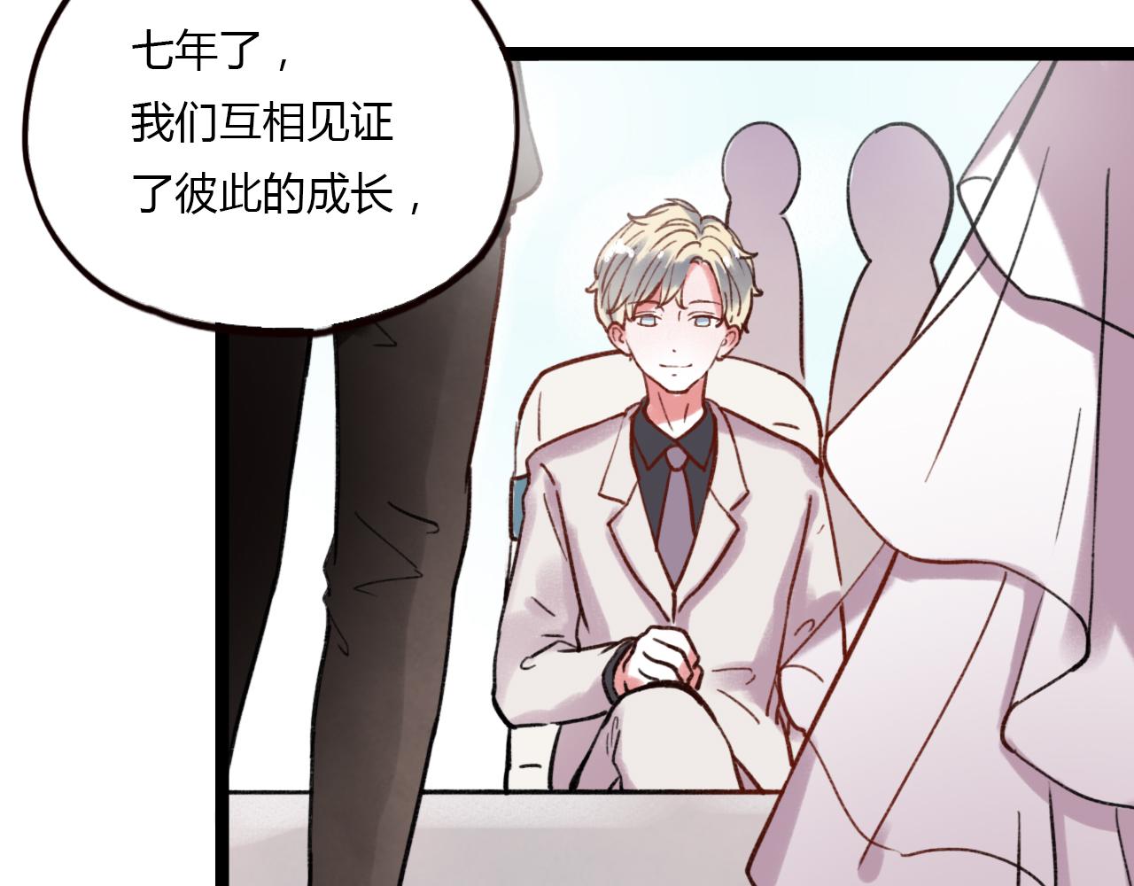 第27话 无尽头的路56
