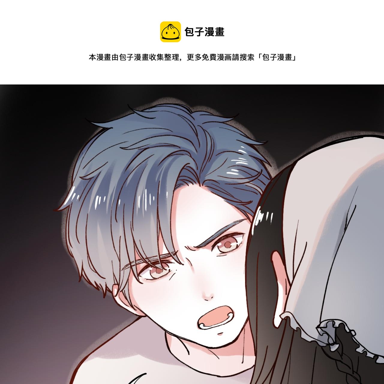 第2话 褪色的光阴0