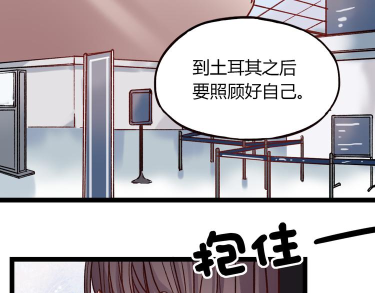 第9话 放弃你，我别无选择110