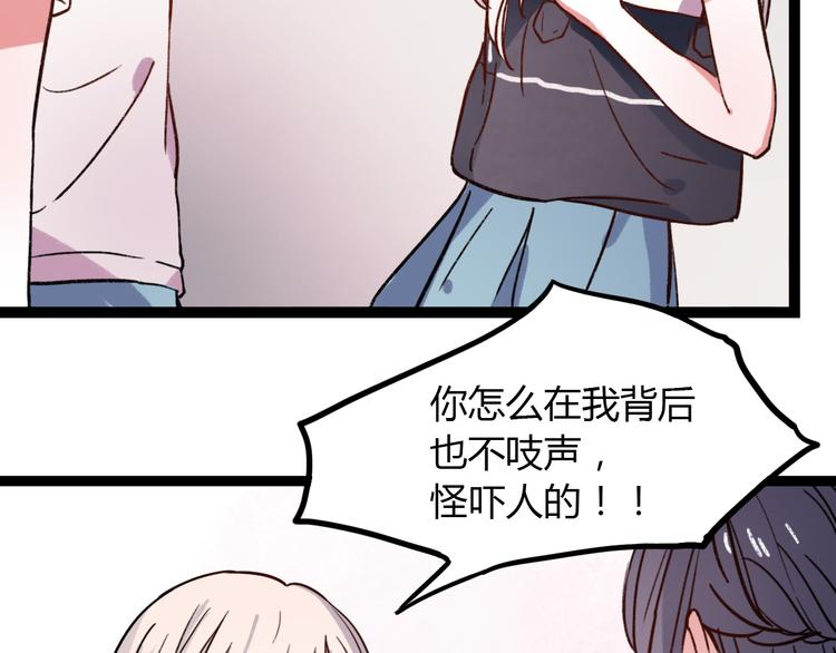 第10话 相爱过，曾经在一起16