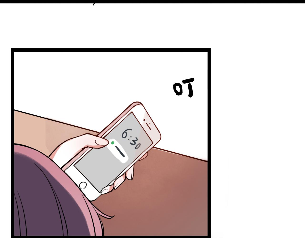 第2话 褪色的光阴28