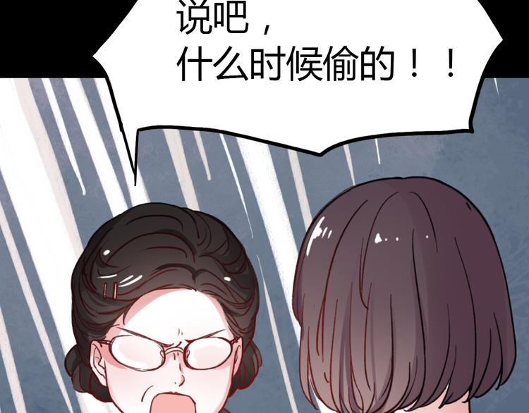 第4话 那个为你挺身而出的人56