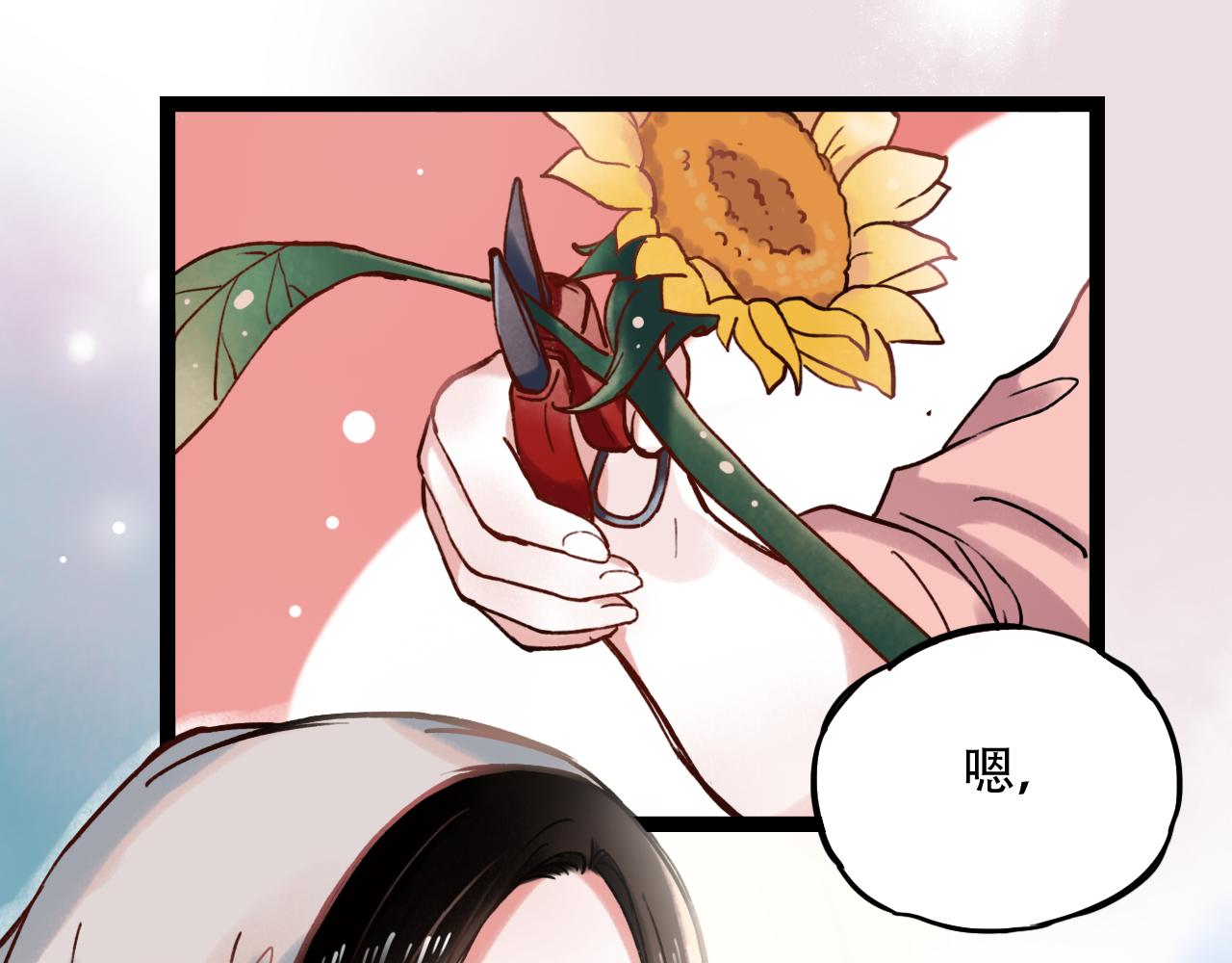 第1话 久别不重逢99