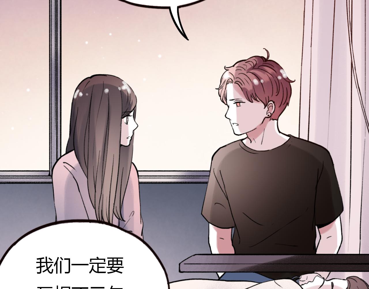 第28话 表面的幸福91
