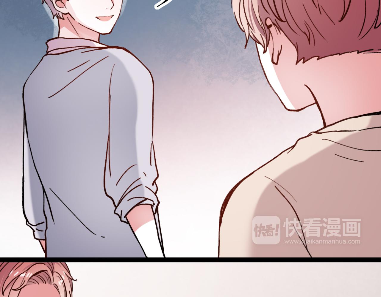 第17话 昨日以前的爱48