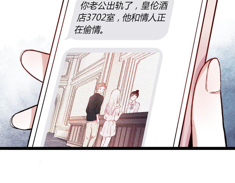 第1话 我忘了所有数学公式，只记得你曾经爱我1