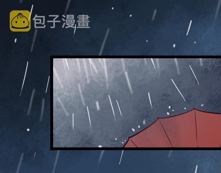 第9话 放弃你，我别无选择31