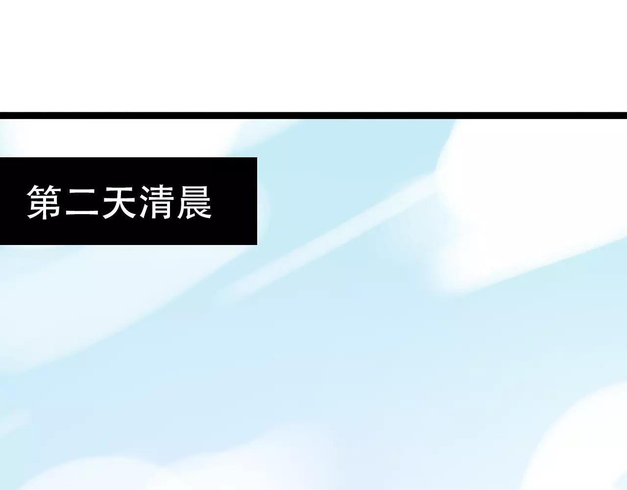 第14话 幸福不是情歌8