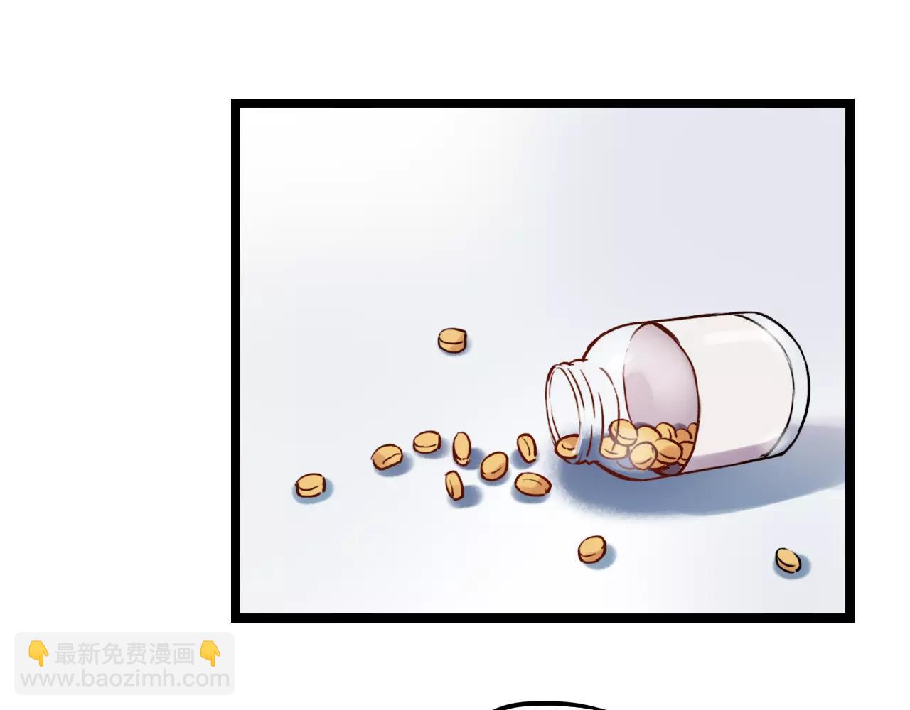 第7话  悲伤的向日葵70