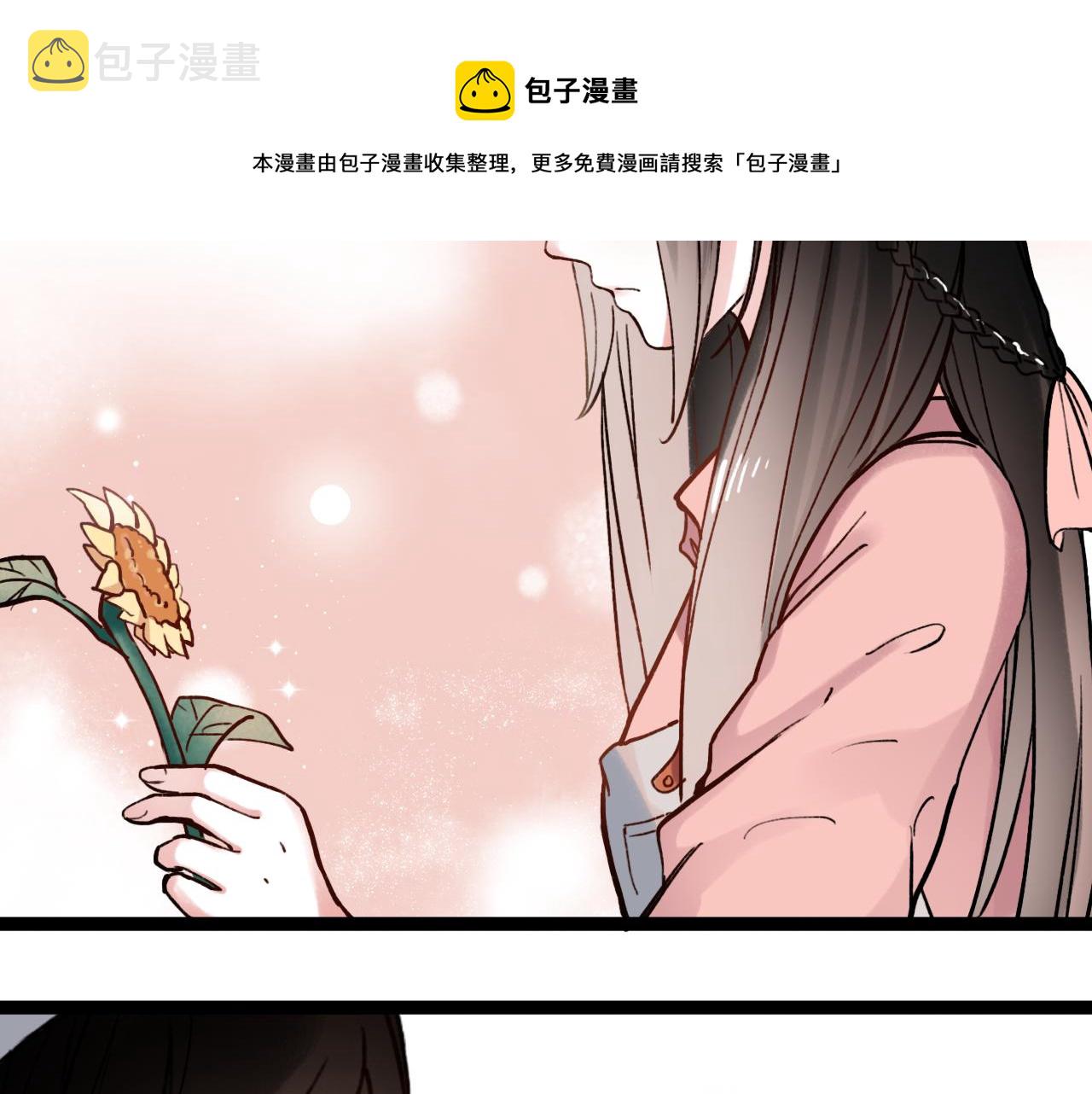 第1话 久别不重逢105