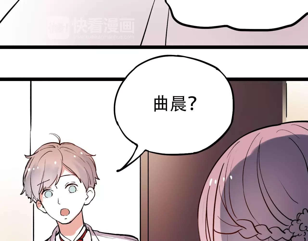 完结篇  青春遗憾物语43