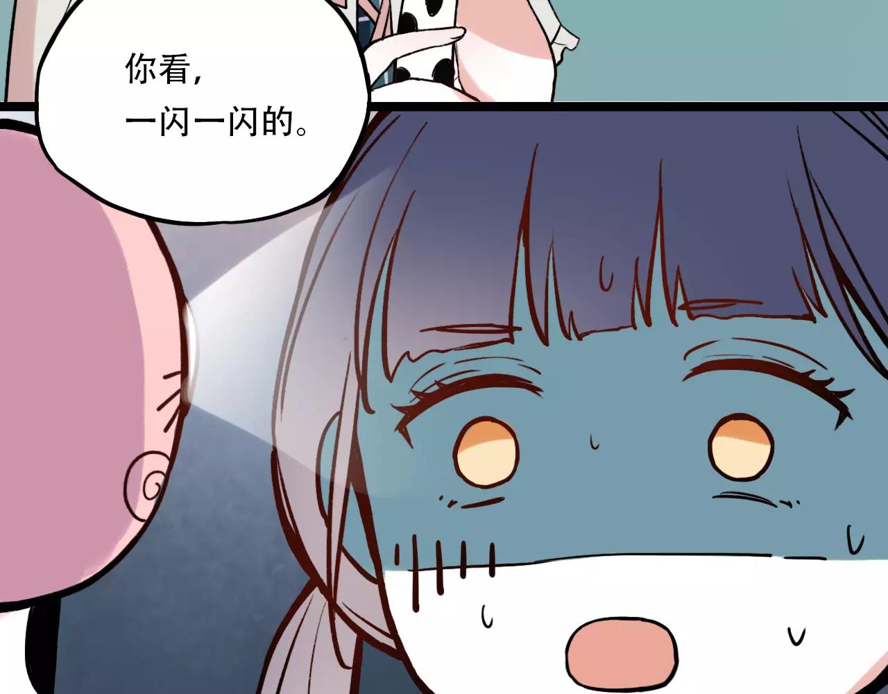 第5话 我爱过你的证据18