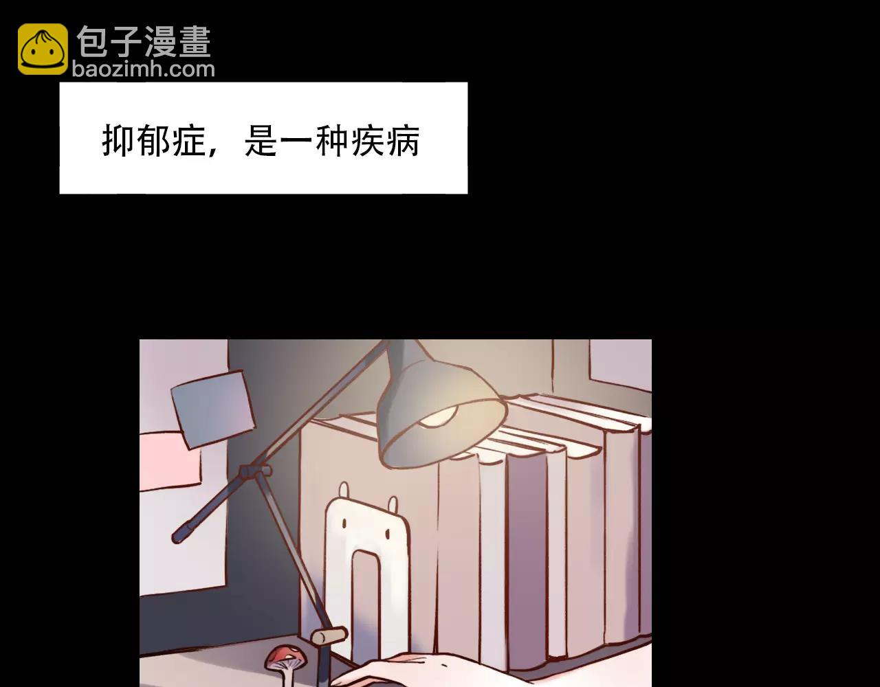 第7话  悲伤的向日葵57
