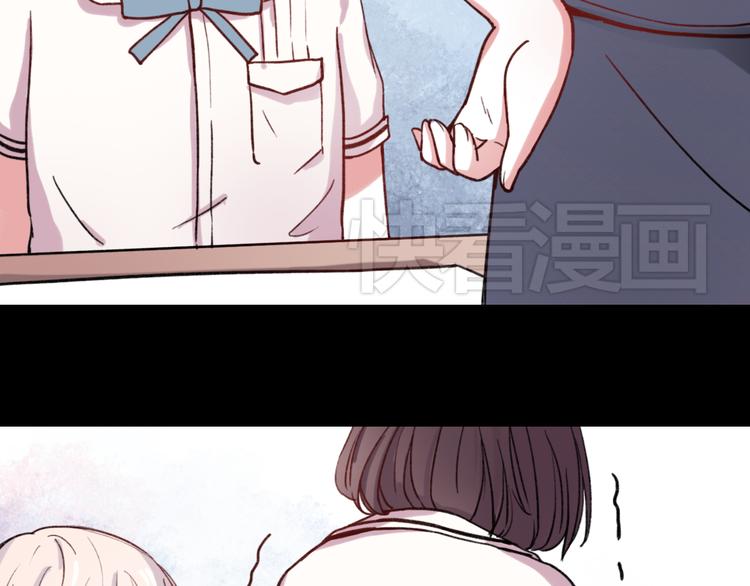 第4话 那个为你挺身而出的人36