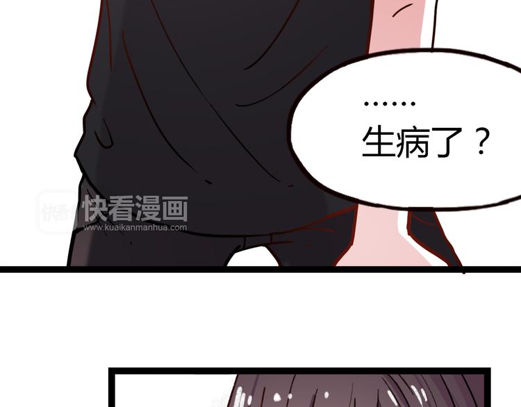 第8话 我也曾为你穿越人潮96