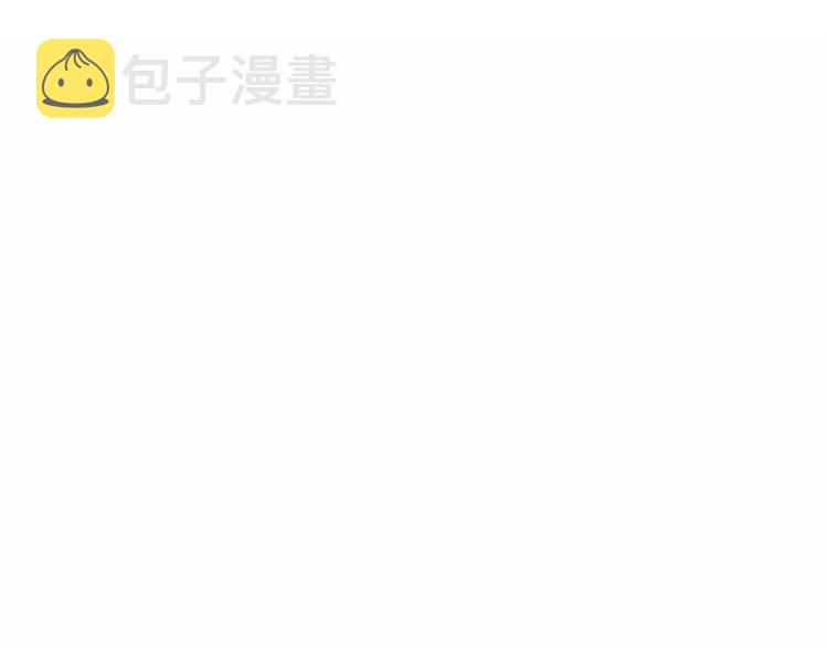 序章 相遇就足够幸运59