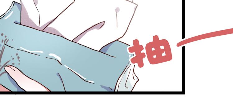 第6话 青春是拼了命地努力60