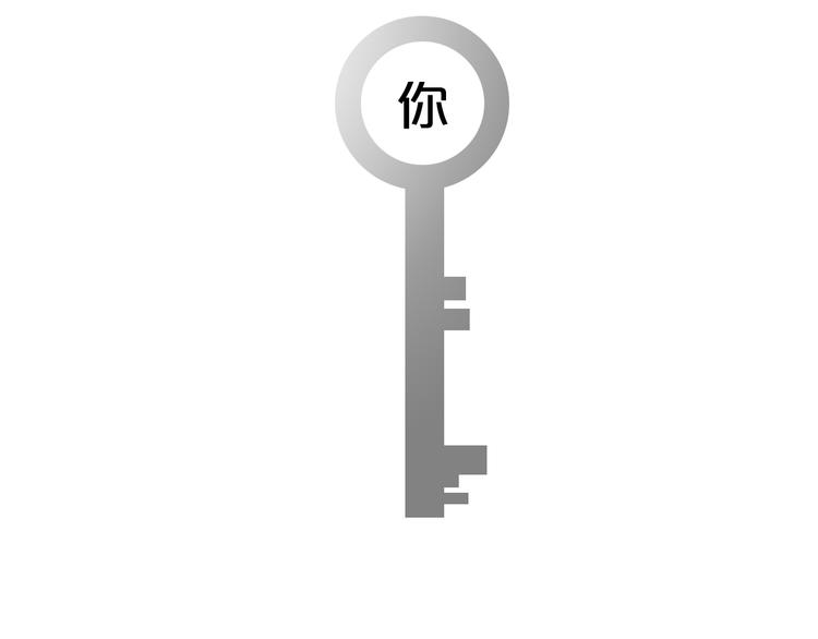 你是我青春的独家记忆35