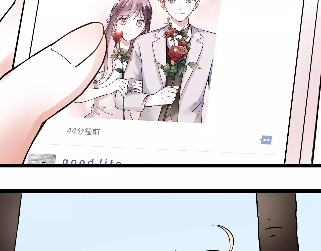 完结篇  青春遗憾物语31