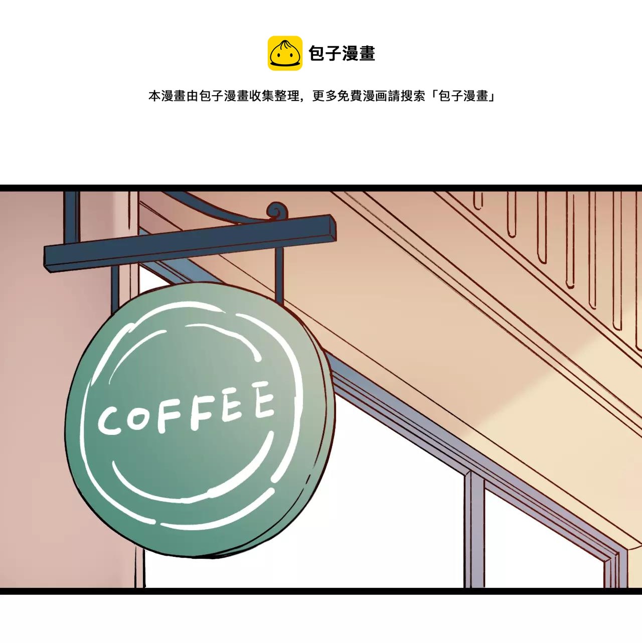 第15话 兜兜转转，还是爱你20