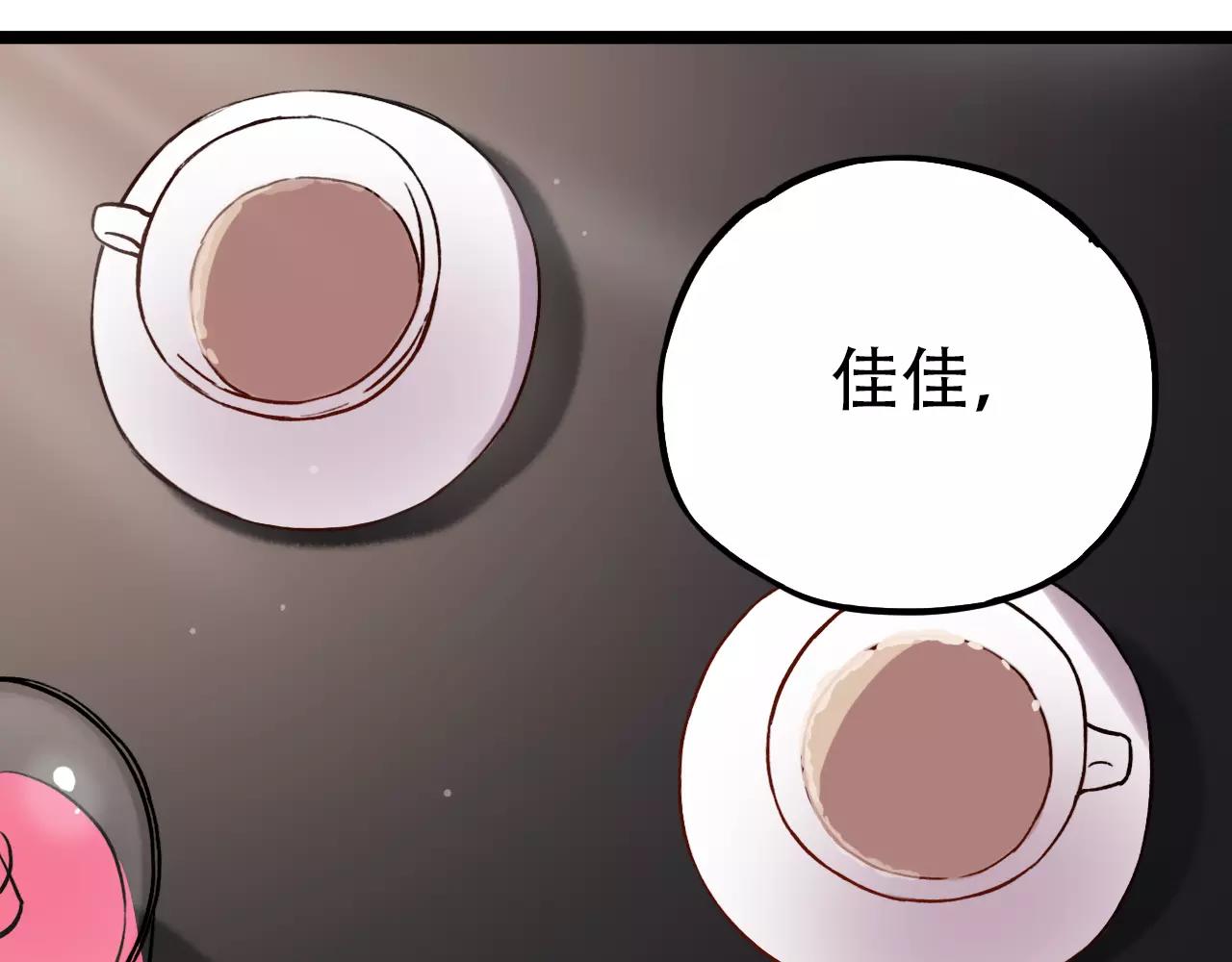 第15话 兜兜转转，还是爱你21