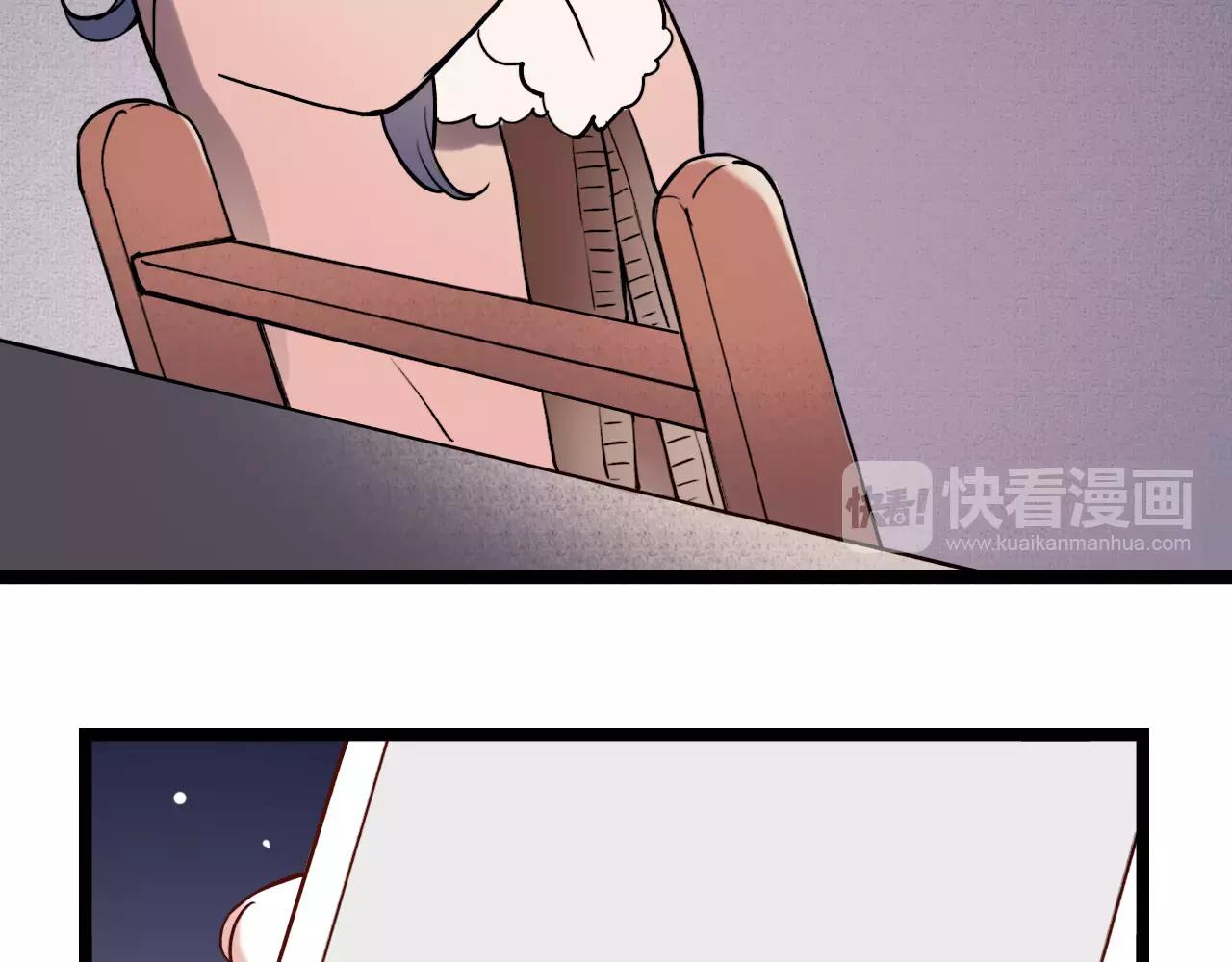 完结篇  青春遗憾物语9