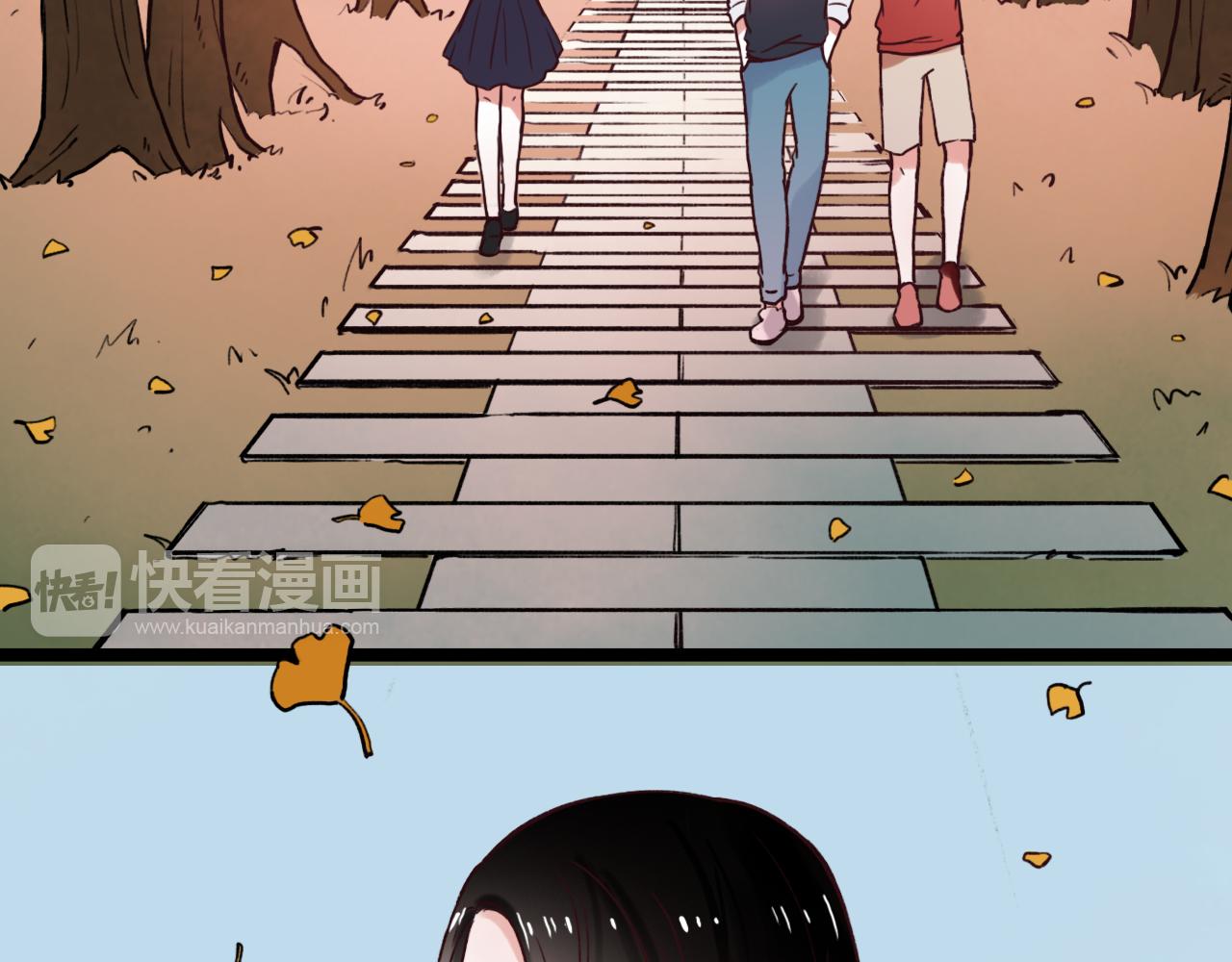 第3话 你究竟是哪里好20