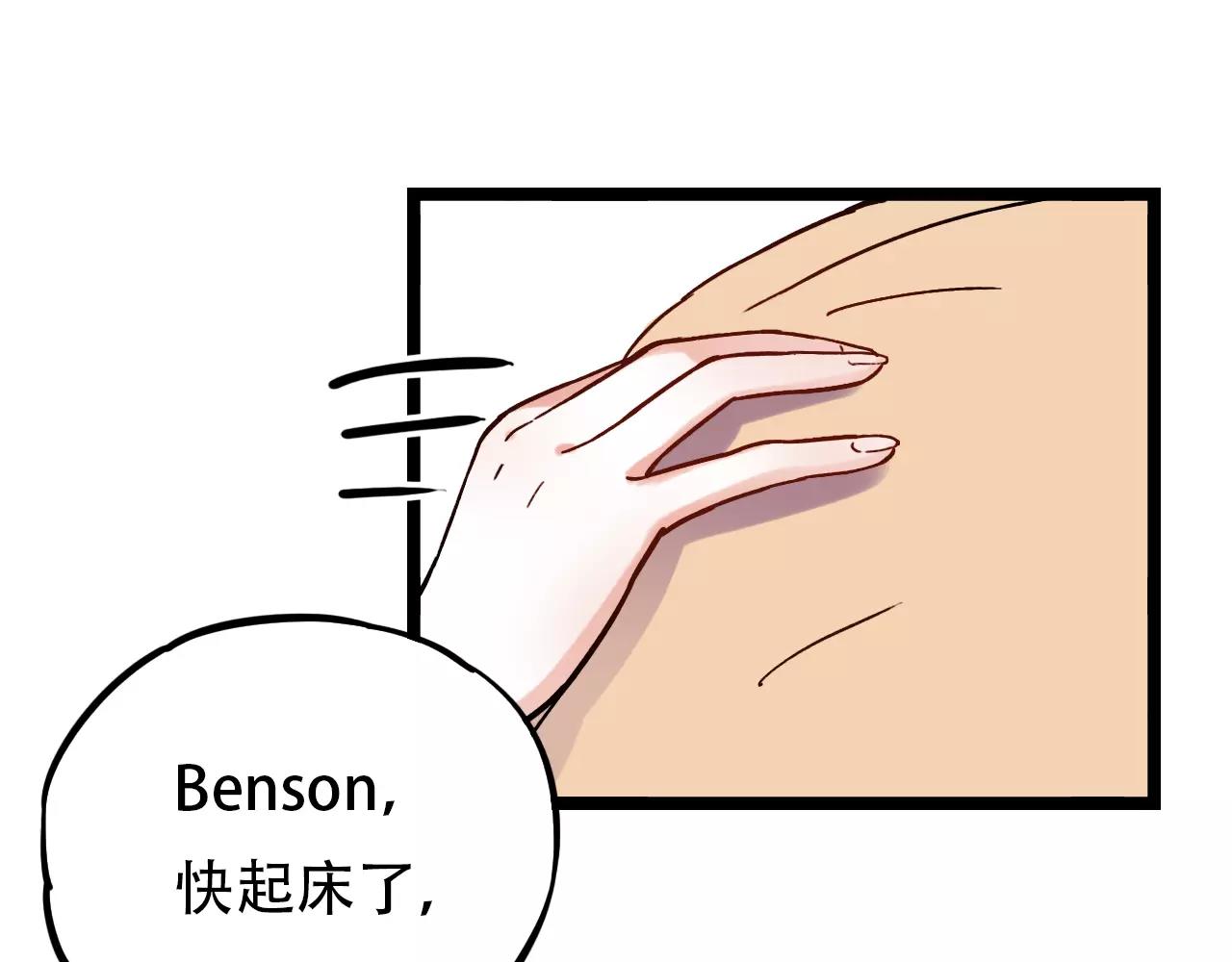 第14话 幸福不是情歌11