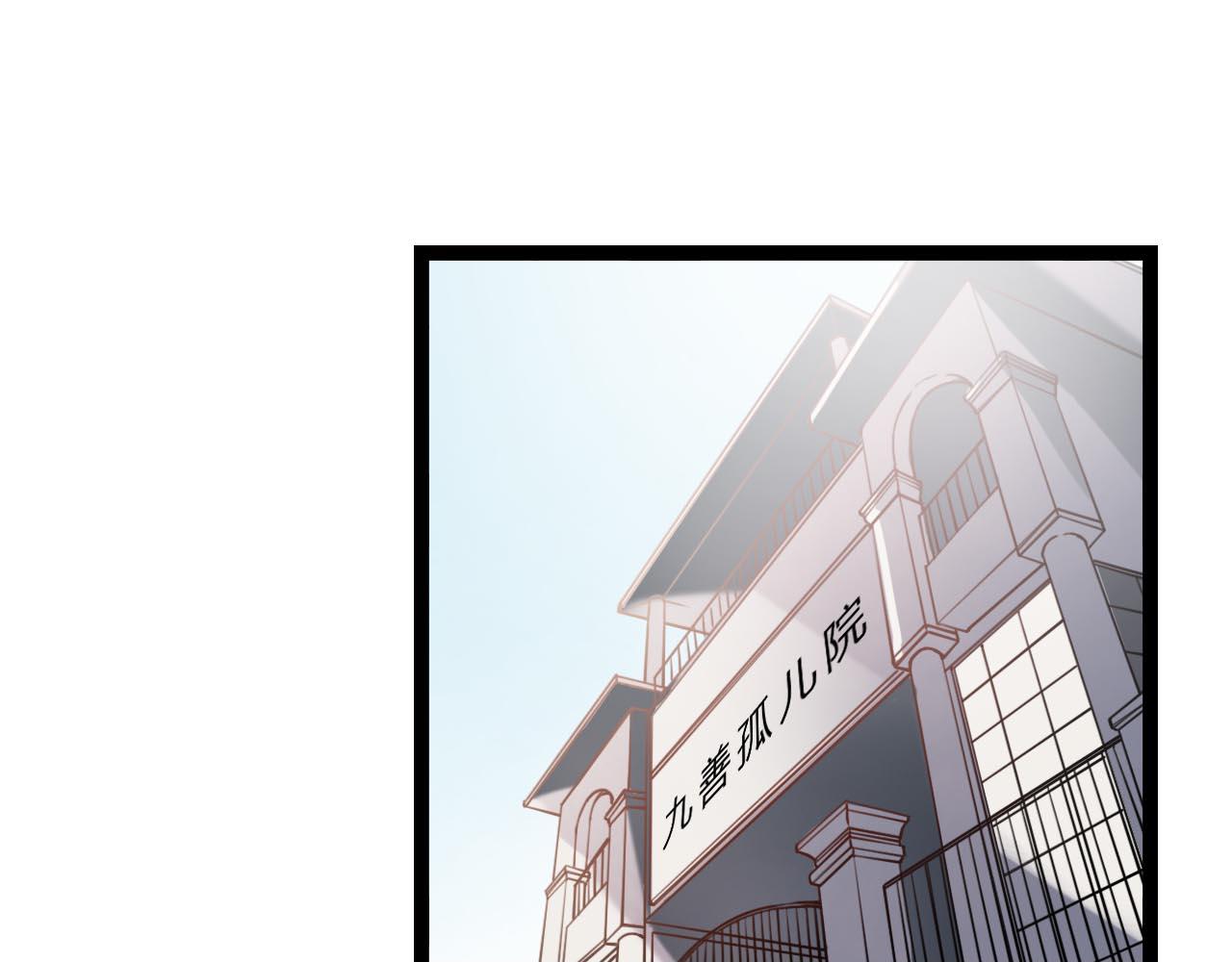 第18话 孤单的美丽26