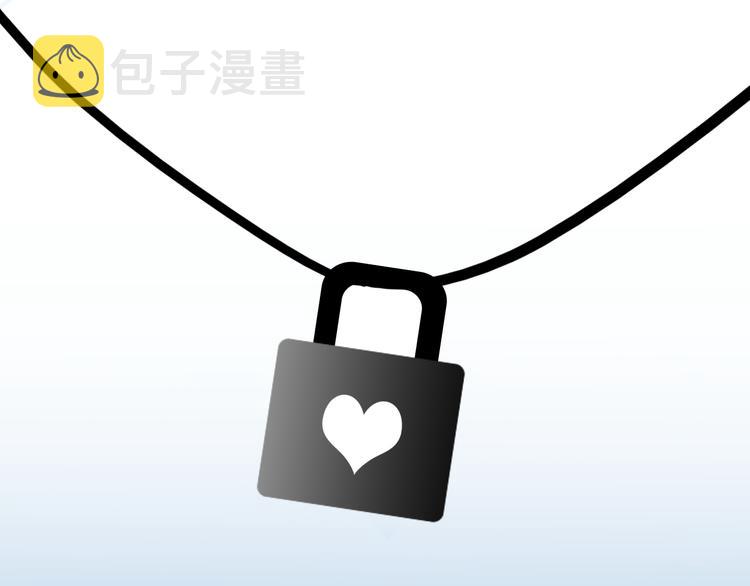 你是我青春的独家记忆8
