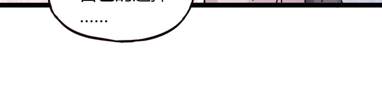 第10话 相爱过，曾经在一起43
