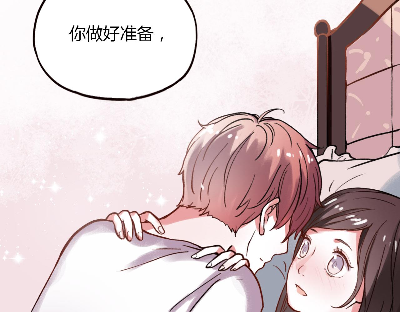 第26话 誓言是易碎品36