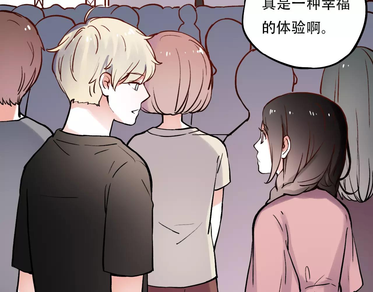 第9话 爱情的意义，是你58