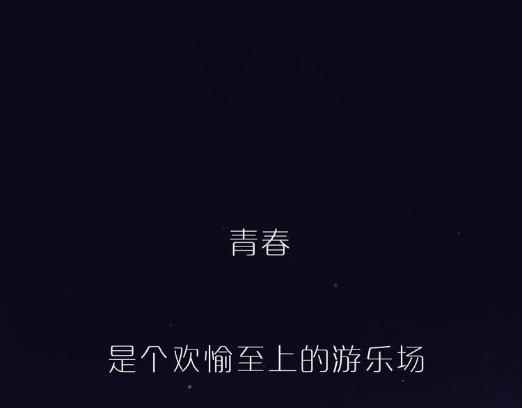 千本新作《泽上寂寞萤火》来啦0