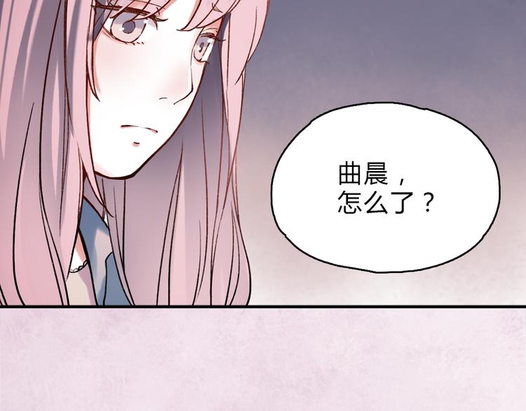 序章 我不是曾经爱你，我是永远爱你22