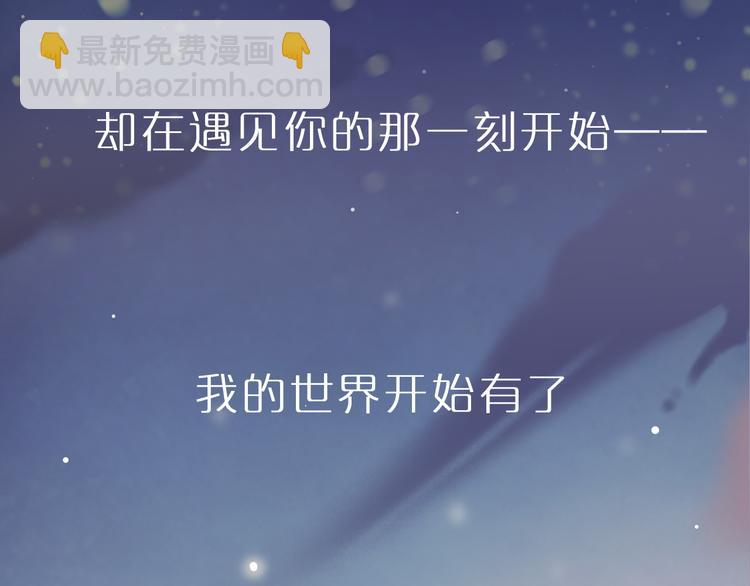 千本新作《泽上寂寞萤火》来啦26