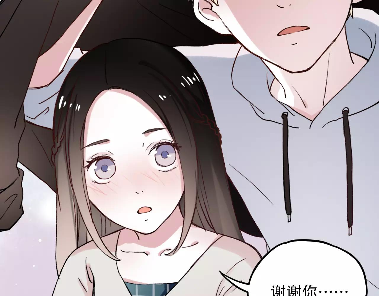 第4话 人生海海，遇见你真好83