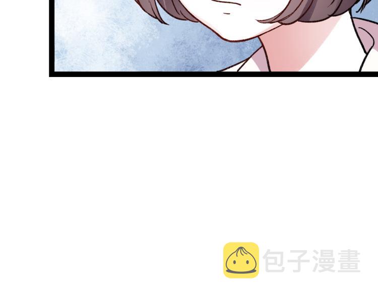 第5话 我有真正喜欢的人了61