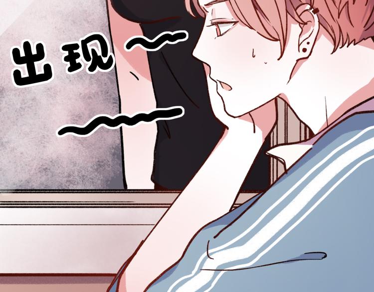 第6话 青春是拼了命地努力8