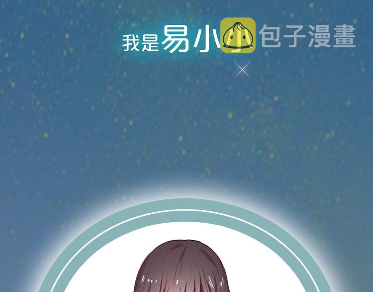 你是我青春的独家记忆1