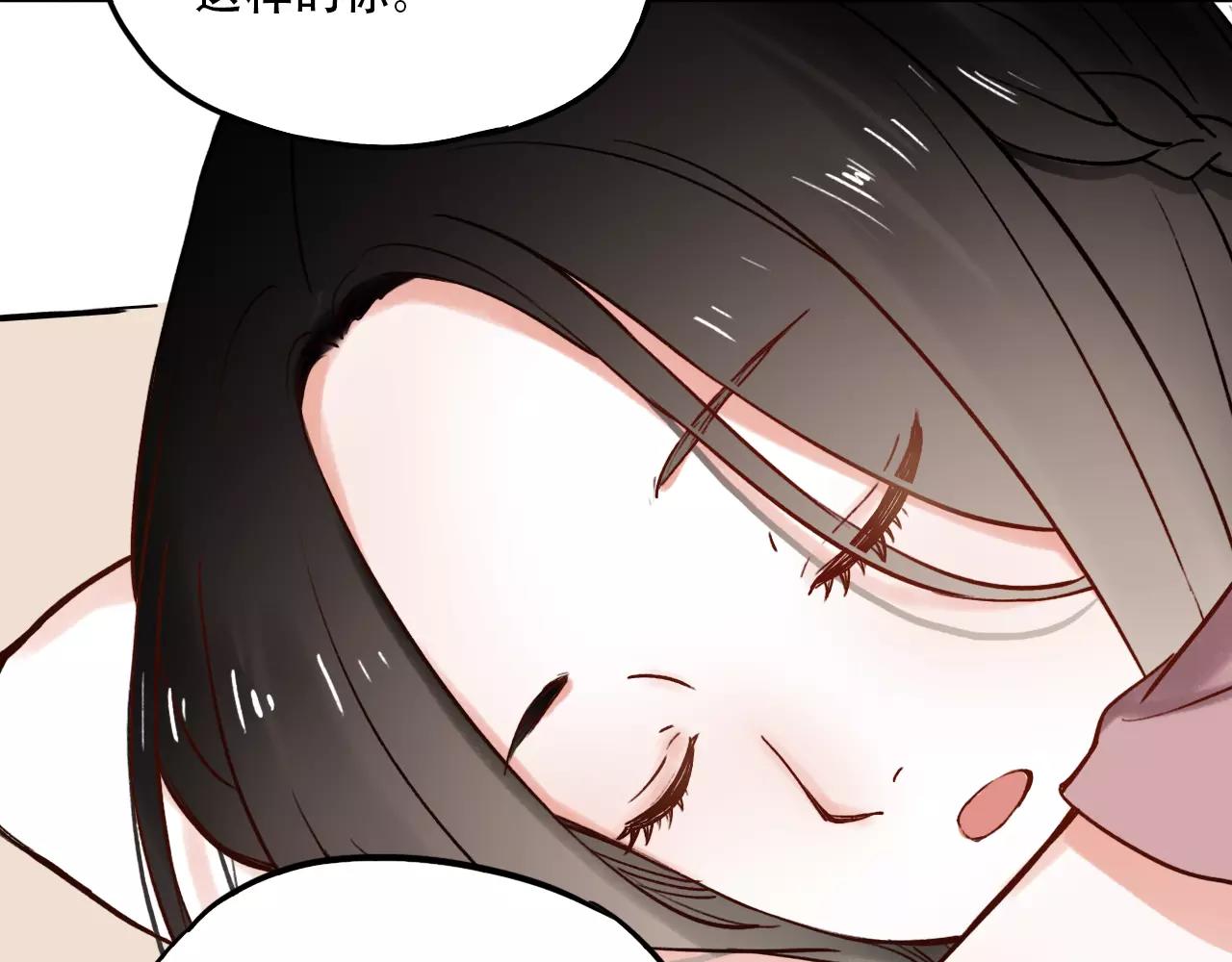 第8话 请你紧握我的手101