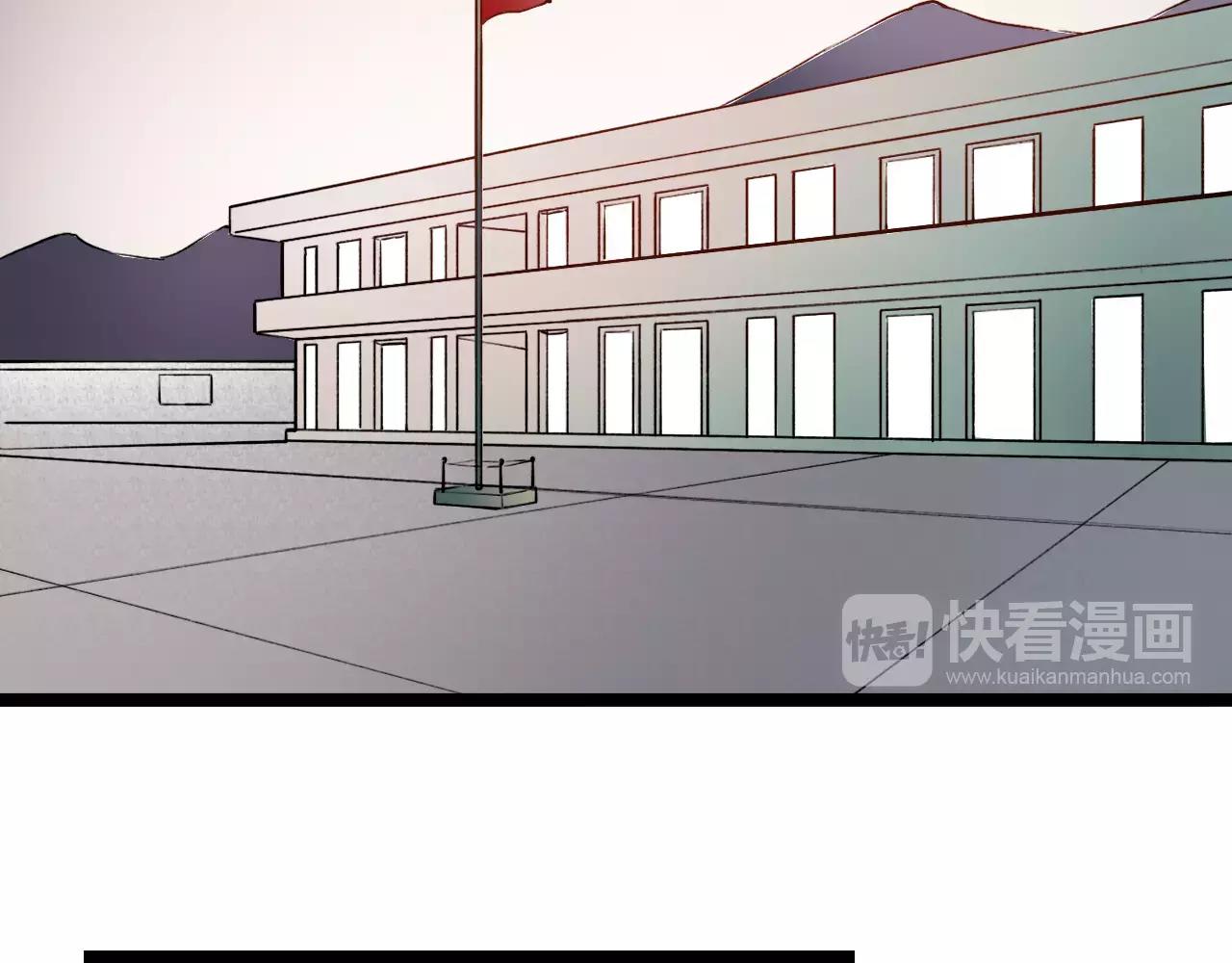 完结篇  青春遗憾物语2