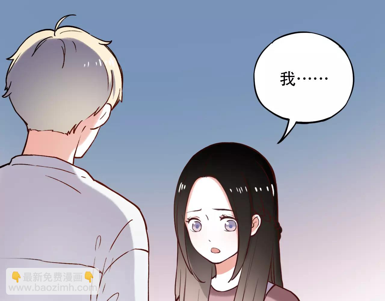 第8话 请你紧握我的手56