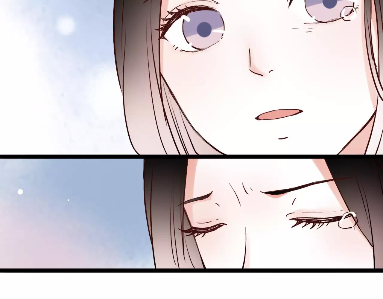 第17话上 爱你是最珍贵的浪费56