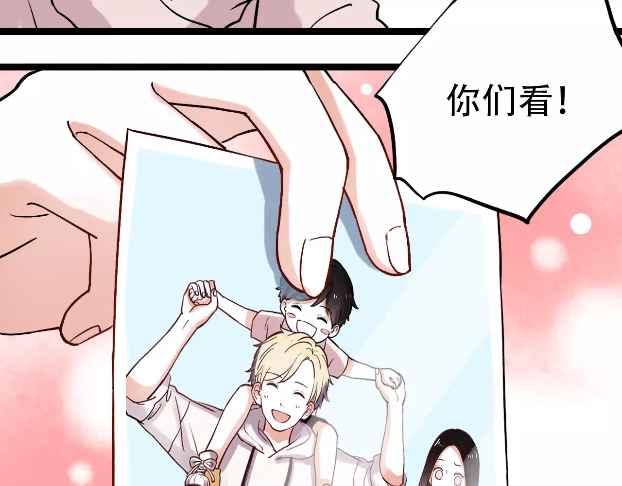 第14话 幸福不是情歌86